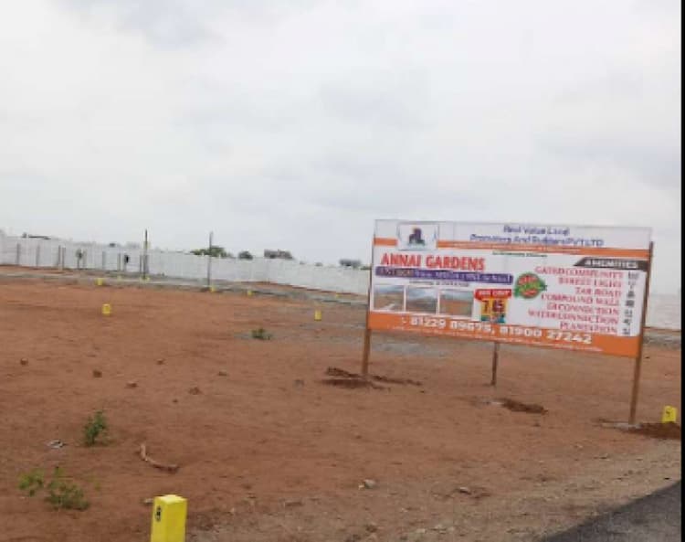 Land for Sale