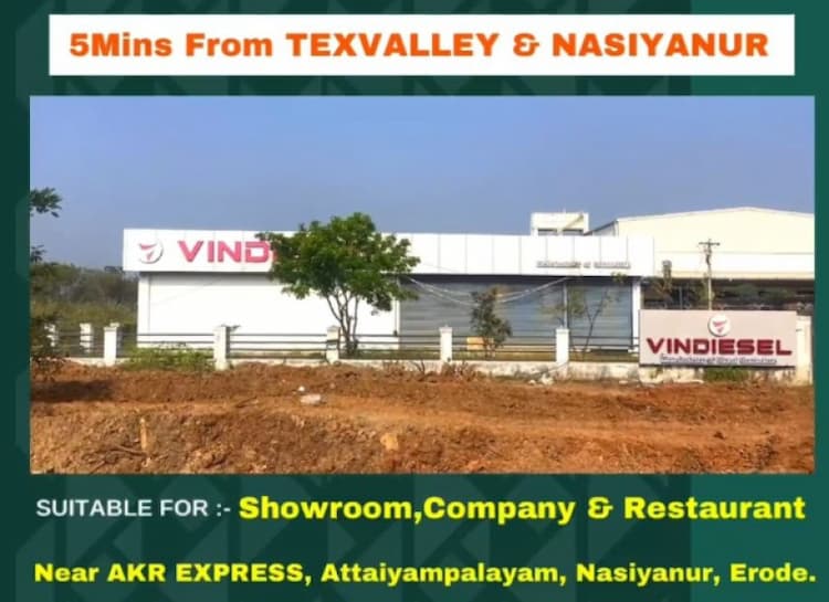 Commercial land for rent