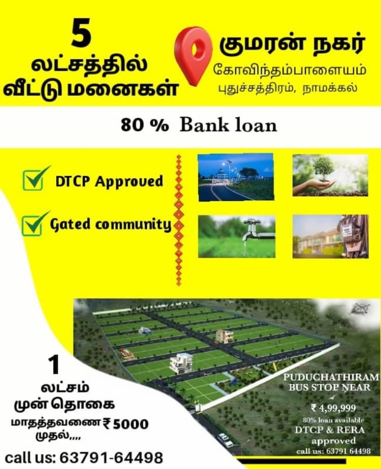 Single Property Image