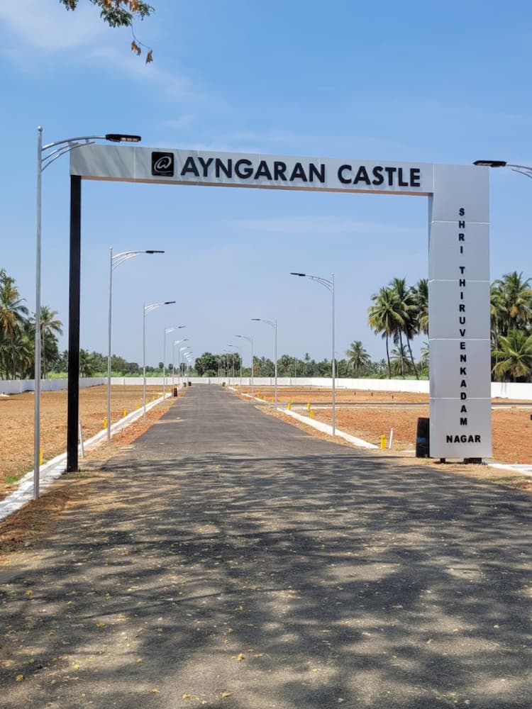 Ayngaran Avenue 