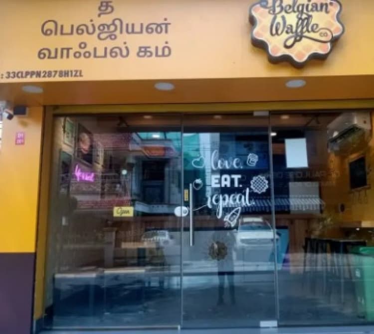 Single Property Image