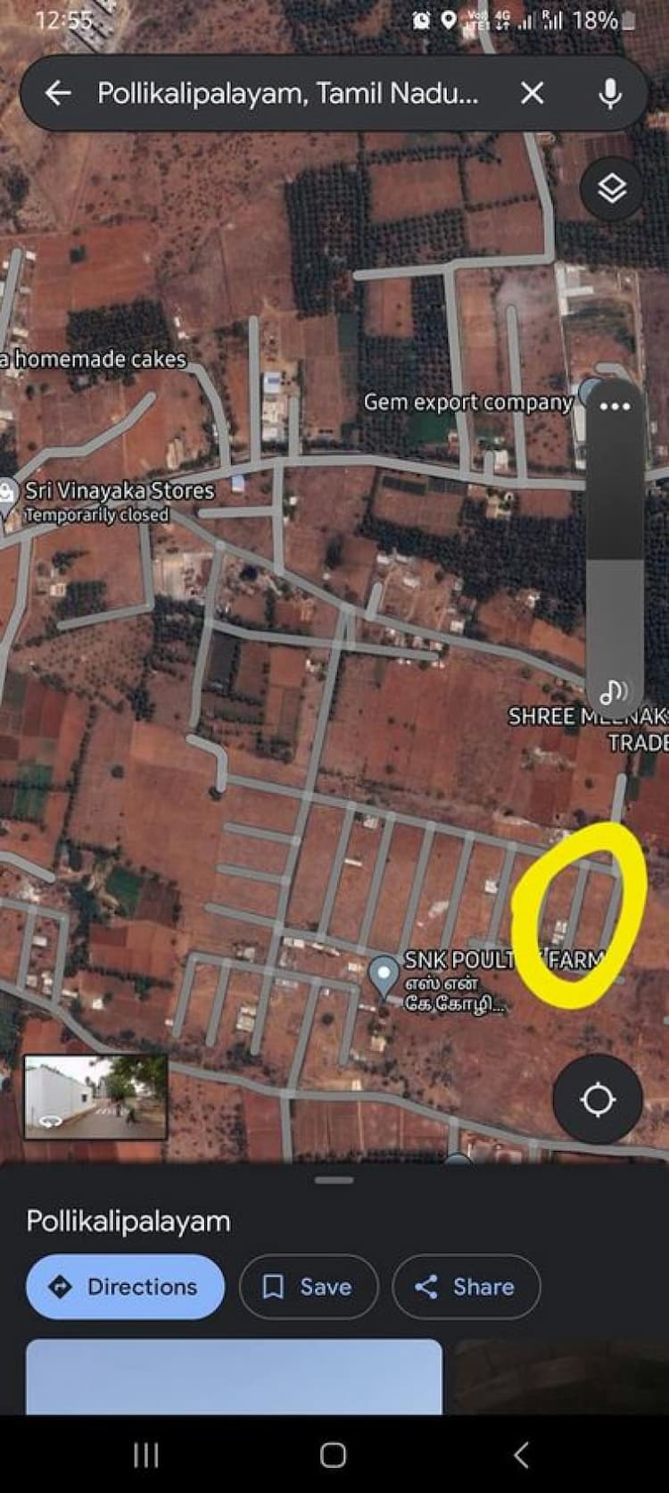 Single Property Image