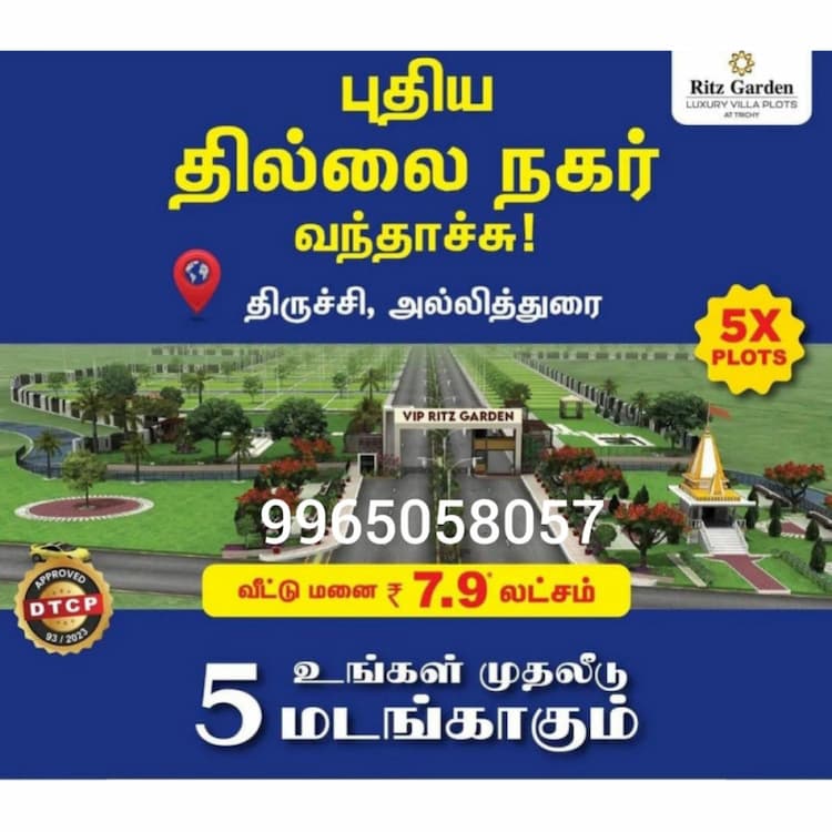 Single Property Image