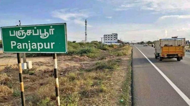 Premium VillaPlots for sale in Trichy