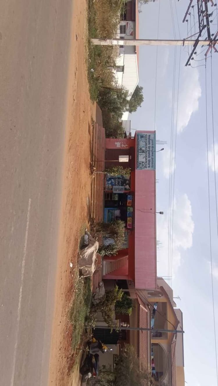Single Property Image