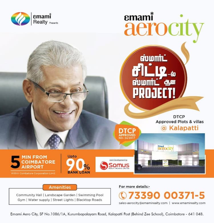 Single Property Image