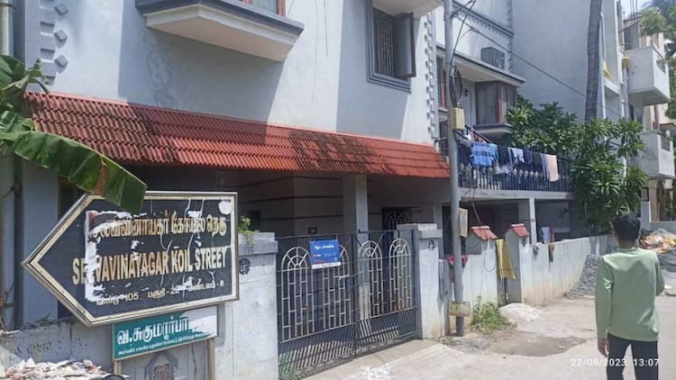 Single Property Image