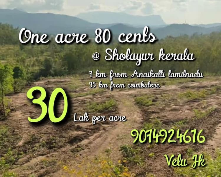 land for sale at Attappadi 