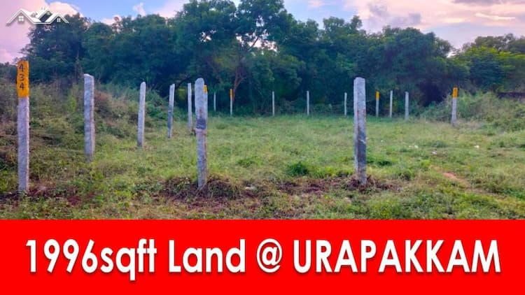 1996sqft Land Urapakkam