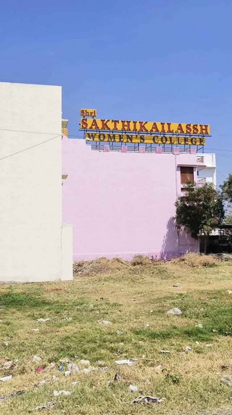 Single Property Image