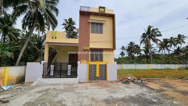 2 BHK House for Sale! 