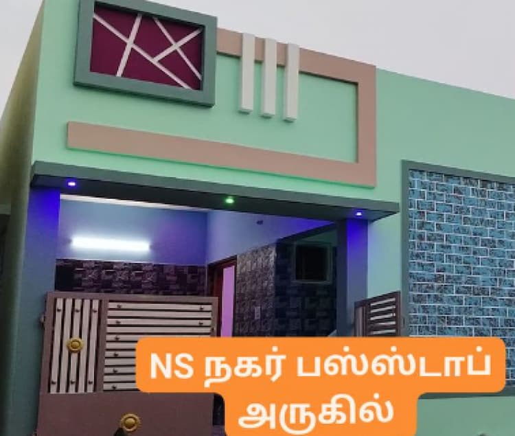 2 BHK House for sales