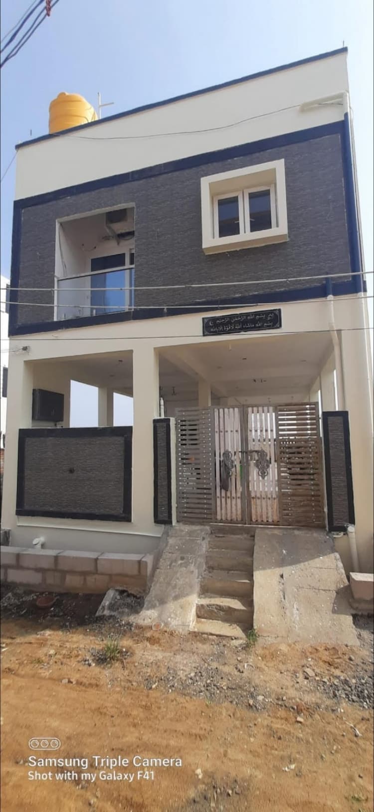 Single Property Image