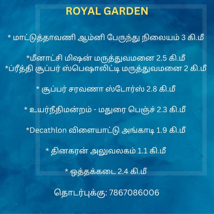 Single Property Image
