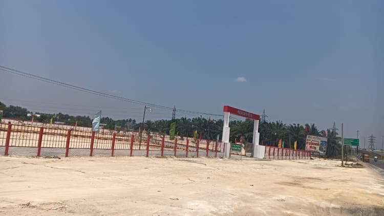 SALE FOR LAND
