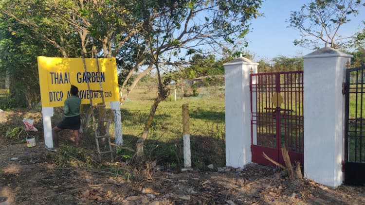 Single Property Image