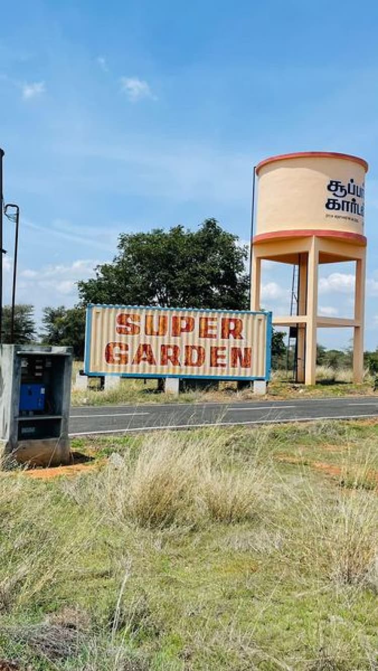 Single Property Image