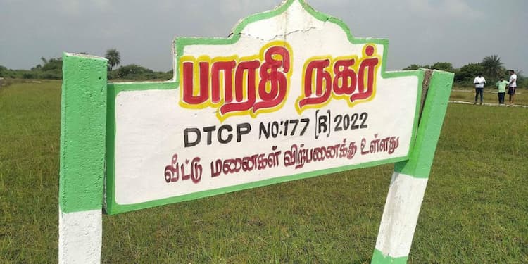 Single Property Image