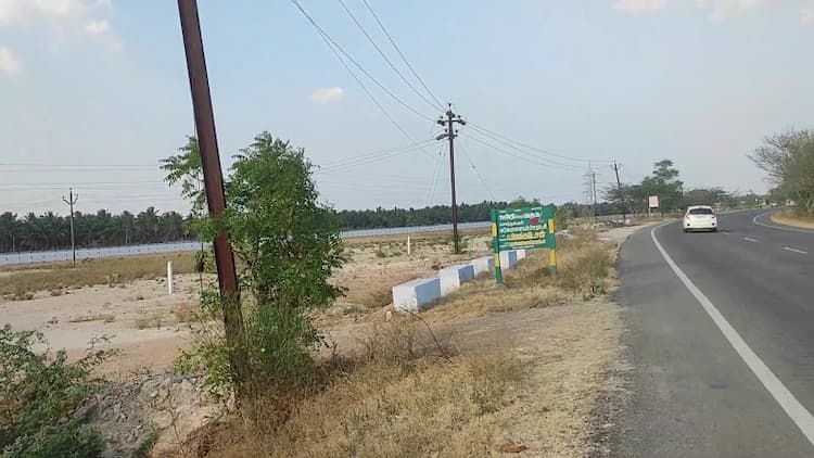 Single Property Image