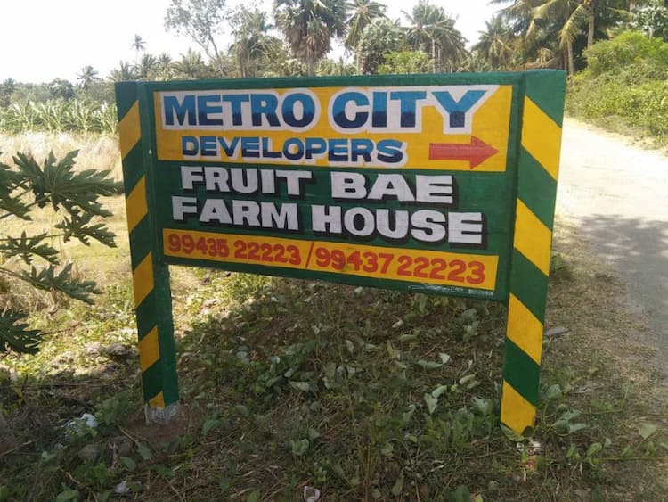 Single Property Image