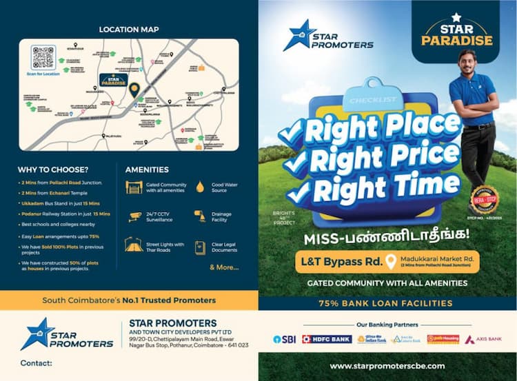 Single Property Image