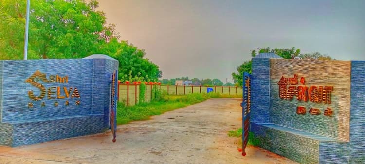 Single Property Image