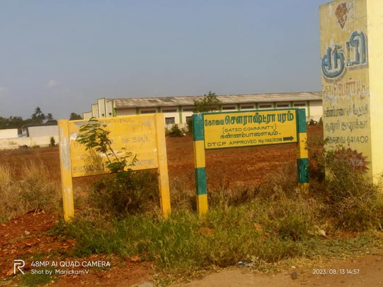 Single Property Image