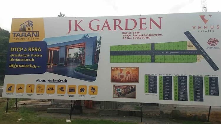 Single Property Image