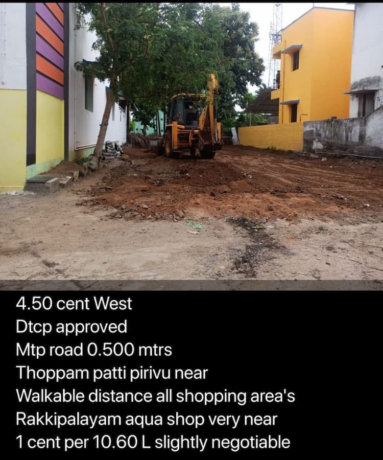 site for sale 