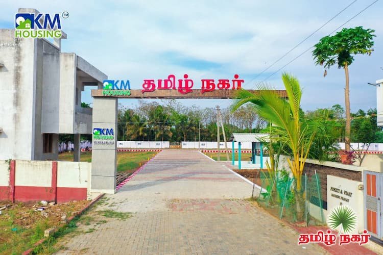 TAMIL NAGAR
