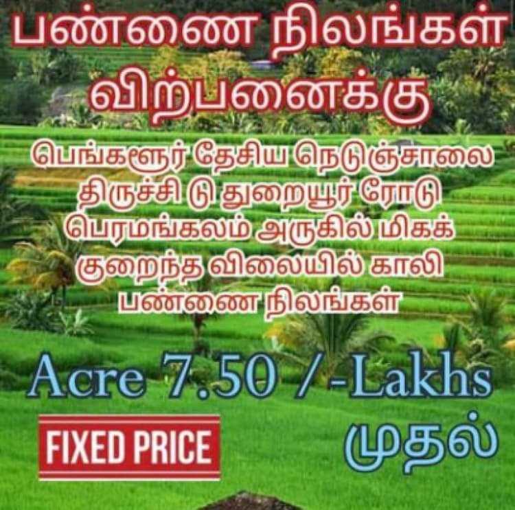 Land for sales