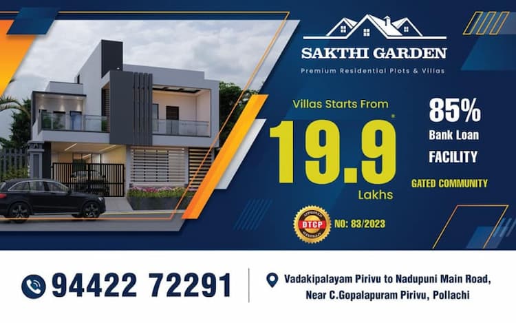 Sakthi Garden