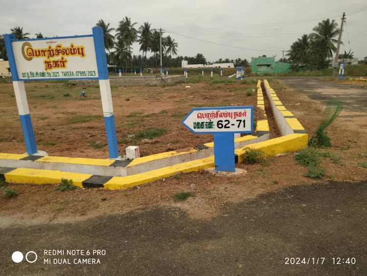 Single Property Image