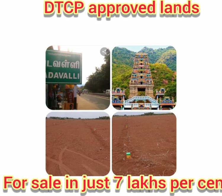 dtcp plots for sale