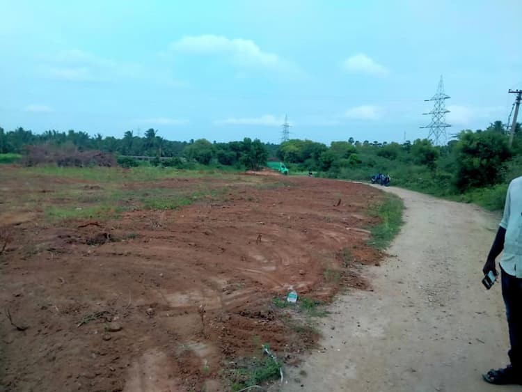 agri land for sale