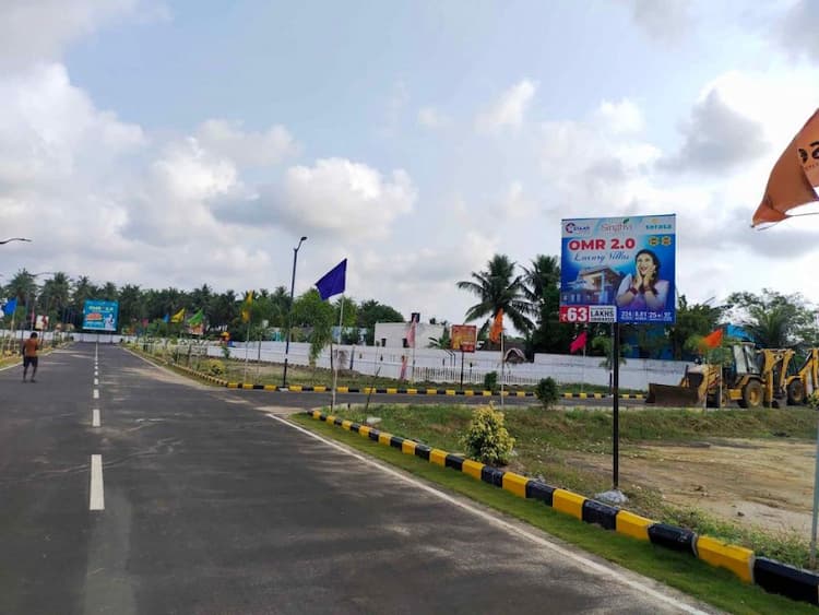 Single Property Image