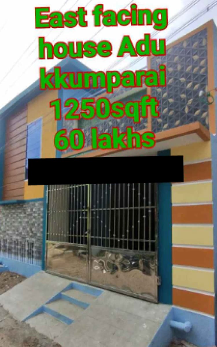 East Facing House in Adukamparai