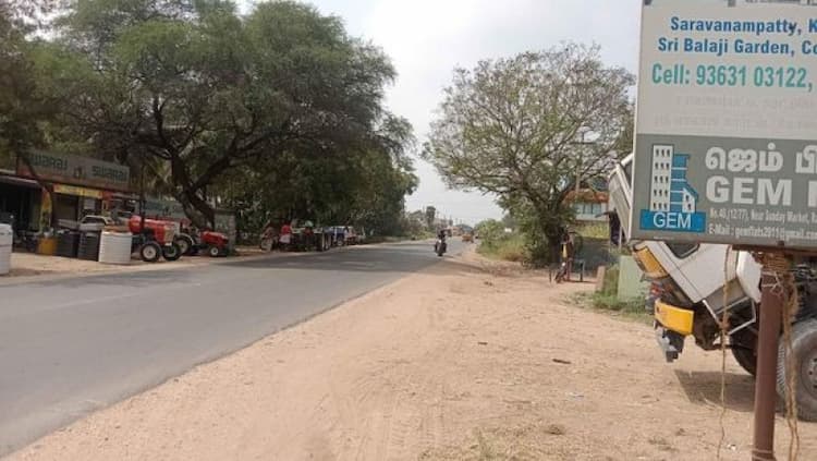 Commercial Site For Sale