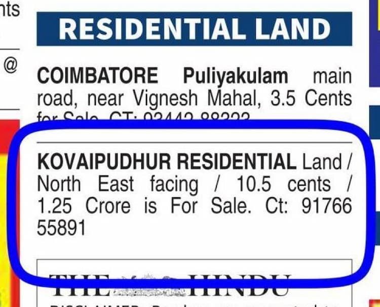 Single Property Image