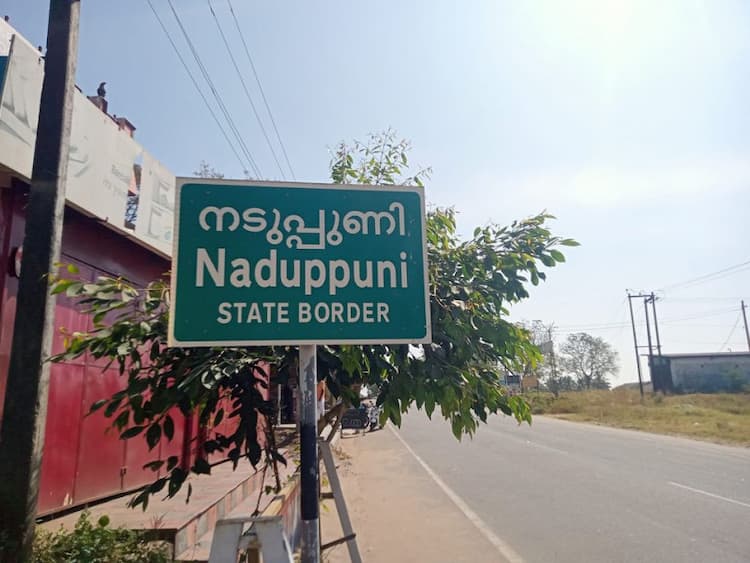 Single Property Image