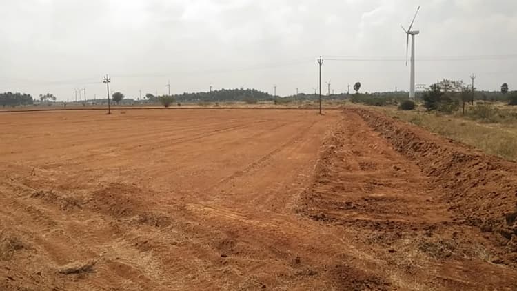 2.25 Acre Land for Sale