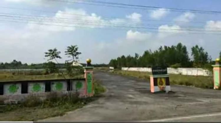 Plot For Sale
