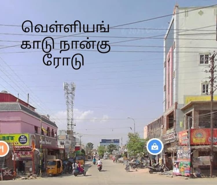 Single Property Image