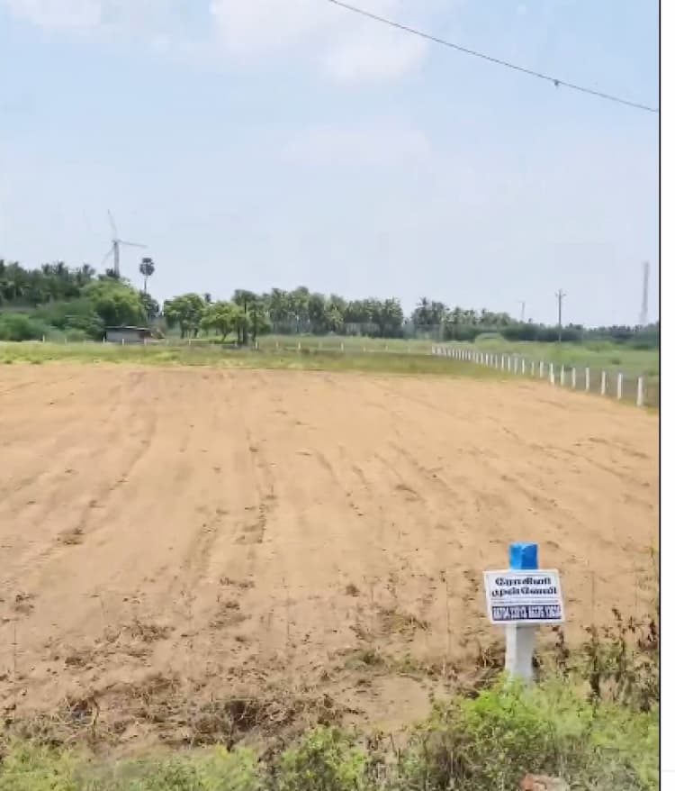 Land for sales