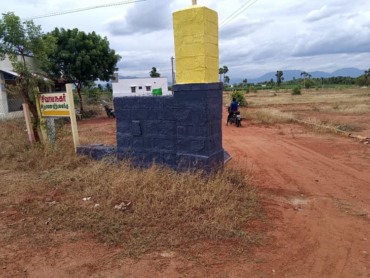 Single Property Image