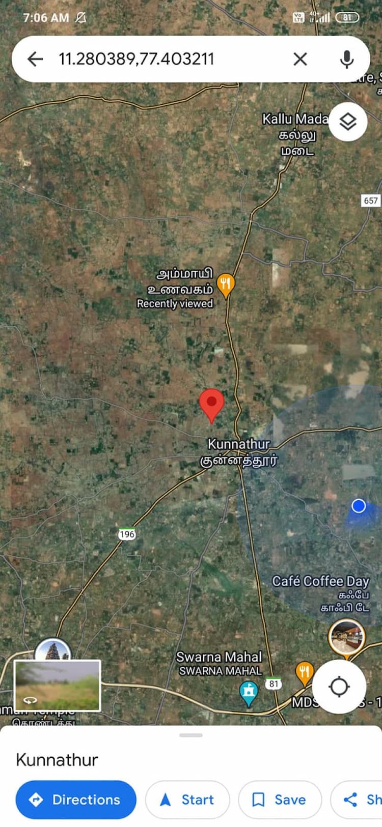 23 cent land for sales