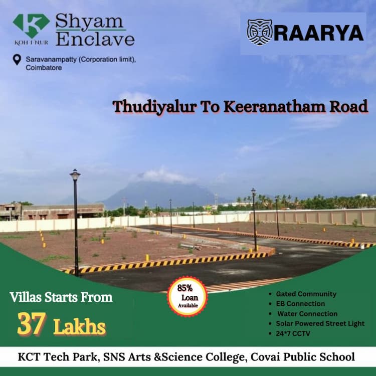 Single Property Image