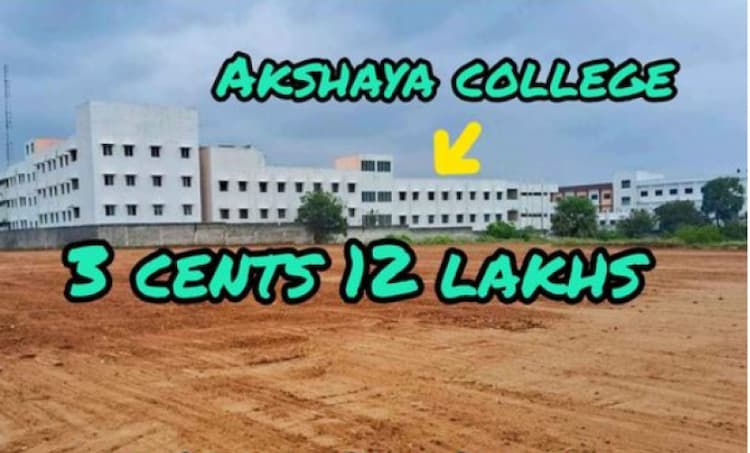 3 Cent plot for sales