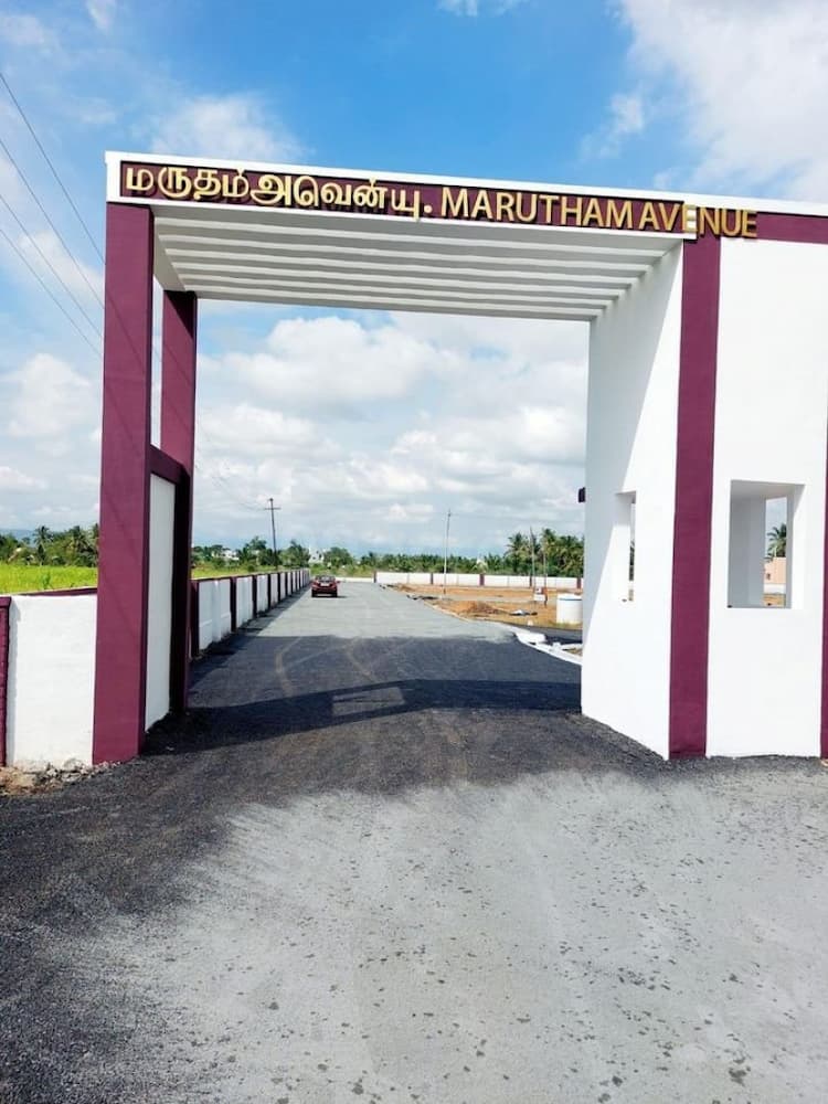 Marudhum avenue