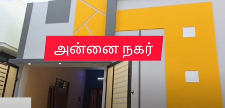 2 BHK House for sales